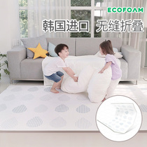 Korea can cut ECOFOAM baby PVC climbing mat winter days thick folding baby living room non-slip waterproof