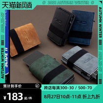  NIID tide brand new environmental protection plain leather niche design wallet short mens coin purse wallet card bag Slide2