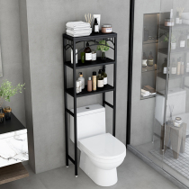 Bathroom punch-free toilet Toilet toilet storage shelf Floor-to-ceiling toilet Toilet above the shelf