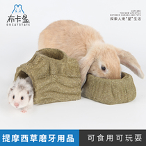 Hamster Grindstone Toy Rabbit Grass Bowl Eating Basin Hamster Shelter Rat Shelter From House Tee Tunnel Golden Silk Bear Grindstone Zero Food Items