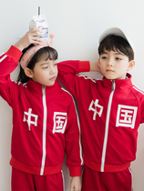 Primary school uniforms kindergarten uniforms spring and autumn suits Chinese childrens clothing childrens class uniforms red sports costumes