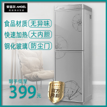 Anggil Drinking Fountain Vertical Hot And Cold Home Double Door Ice Warm Refrigeration Y1357 Barrelled Water Heating Type