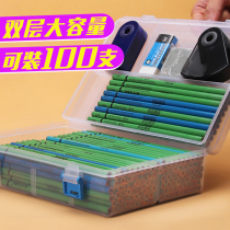 Sketch pencil box for art students special transparent pen box stationery box frosted plastic large capacity double layer semi-storage box multi-function box senior students use professional size and small number to pack charcoal pen box simple