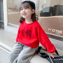 Girls clothing spring clothing 2022 new spring style foreign air trendy baby red blouses children spring and autumn children clothes