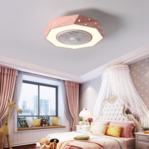 Rex lighting childrens room electric fan light ultra-thin simple ceiling fan lamp invisible silent restaurant boys and girls