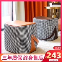 Italian creative thousand bird grid shoes stool light luxury door leisure sofa stool foot saddle stool modern living room stool