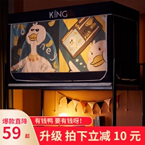 2021 new student dormitory bed curtain mosquito net integrated lower berth universal dormitory shading zipper men men