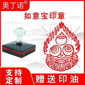 摩尼宝珠-摩尼宝珠促销价格、摩尼宝珠品牌- 淘宝