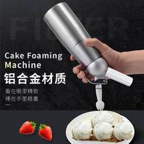 Cream gun Commercial spray gun Air snow top siphon bottle grab bubble hair cylinder Cream foam spray gun milk gun