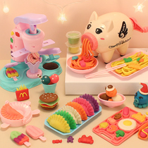 Childrens Day toys girls over 3 years old baby 10 girls 2 educational birthday gifts boys 6-8 intelligence development 5