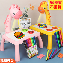 Shake sound childrens intelligent Deer projection painting machine Baby multi-function drawing board table writing board Girl educational toy