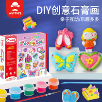 Childrens plaster doll coloring Creative painting Handmade diy plaster painting Ceramic painting coloring mold refrigerator stickers