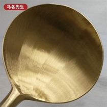 New yellow pure copper pure brass extended thickened copper spoon Cast copper egg dumpling spoon Soup spoon raw copper fried spoon Copper shovel fried dish