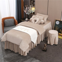 Tang Tu new beauty bed cover four sets wash bed bed cover simple beauty bed cover thick embroidered logo custom made