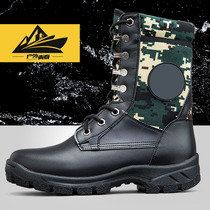 Summer Combat Boots Ultralight Land War Boots Male Rocket Combat Training Boots Wear Resistant Tactical Boots High Bunch Security Shoes War Boots Women