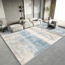Carpet Living Room Light Extravaganza Superior Home Tea Blanket Nordic Modern Minimalist Abstract Washable Cashmere Room Floor Mat
