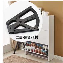 Dump shoe cabinet accessories Flip shoe rack Hardware accessories Metal single-layer double-layer three-layer shoe cabinet accessories oblique flap rack