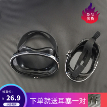  Adult diving goggles HD waterproof and anti-fog goggles Mens and womens large frame water goggles Diving equipment Snorkeling goggles package