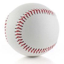 No. 9 soft baseball hard baseball standard training game children adult practice strike ball PVC Baseball Softball
