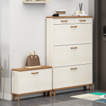 Nordic ultra-thin shoe cabinet household door dump shoe cabinet solid wood legs simple light luxury entrance cabinet storage cabinet save space