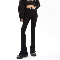 APEA2021 autumn and winter New American retro hot girl high waist wash slim slim slim denim horseshoe womens trousers