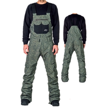 HF rare slippery ski pants dark green camouflage knee thin niche waterproof 15k only XL