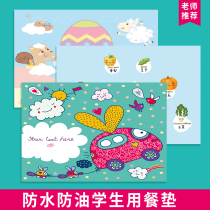  Childrens first grade elementary school placemat 40x60 desk baby eating lunch dining waterproof and oil-proof mat