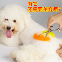 Pet Beauty Scissors Pooch Hair Cut Tool Suit Professional Fur Cut Dog Hair Bend Shea Teddy Hairdresser