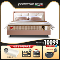 Putomia hot-selling sets of latex mattresses leather soft beds Italian simple bedside tables