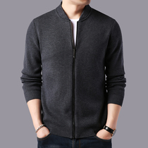 2021 New Mens Sweater Cardigan Spring and Autumn Thin Casual Wear Dad Autumn Cardigan Autumn Knitted Jacket
