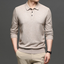 Middle-aged lapel neck sweater mens spring and autumn thin sweater 2021 new autumn loose pullover father autumn knitwear