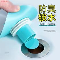 Wash basin filter plug plug hole anti-odor pool insect-proof piston washbasin silicone sealing sink water leakage blockage