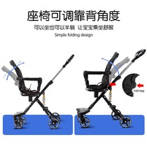 Stroller baby lightweight mini baby 0 to 3 years old slip baby artifact Simple childrens stroller one-button folding