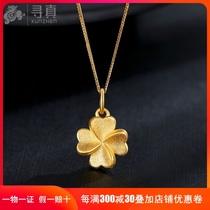 Gold necklace female 999 gold Four Leaf Clover pendant 24K Pure Gold new fine 3D hard gold clavicle chain to send girlfriend