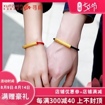 999 pure gold gold bracelet female hard gold elbow 24K pure gold heart sutra bracelet transfer beads Male year of life couple