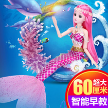 Collection of genuine mermaid childrens toys 60cm Tongle Barbie doll set girl oversized Princess