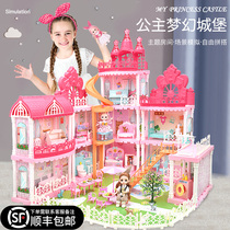 Girl house toy doll house Princess little girl childrens birthday gift Girl Big Castle Villa House
