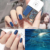 2021 new color summer womens nail set free roast fast dry long lasting not tear can not peel oil nail polish