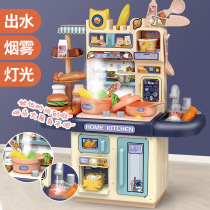 Childrens birthday gifts play house mini kitchen toys simulation cooking cooking boys and girls childrens puzzle