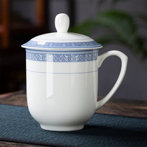 Jingdezhen bone porcelain tea cup ceramic office Cup with lid household blue and white porcelain drinking cup tea Conference Cup customization