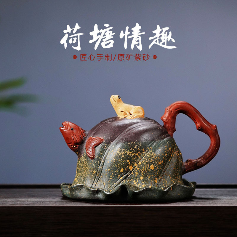紫砂壶青蛙壶-紫砂壶青蛙壶促销价格、紫砂壶青蛙壶品牌- 淘宝