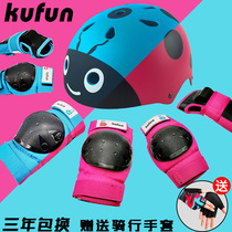 Roller Skating Protective Equipment for Children Full Balance Car Helmet Skate Skate Skate Self-Own Professional Anti-fall Knee Pad Set
