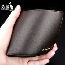 Kangaroo Wallet Men Short leather Soft Money clip Male youth Head layer Bull Leather Drivers License Clip Tide Han Version Leather Clip