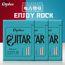 Guitar accessories Orphee strings RX15-C color electric guitar strings 1-6 electric guitar strings