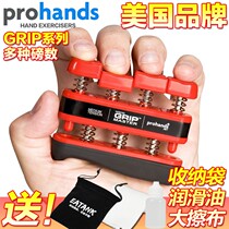 American GRIP Guitar Finger Trainer Piano Finger Trainer Grip Instrumental Beginology Exercises Theorgy