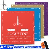 AUGUSTINE Augustine Classical Guitar String Nylon String Set Standard Tension High Tension Set