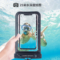 newao mobile phone waterproof bag diving cover universal swimming rafting snorkeling underwater photo waterproof protective cover