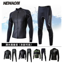 3mm cool men surf jacket split long sleeve snorkeling deep diving warm cold sunscreen diving suit set Swimming