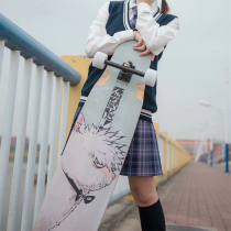 Battle wing longboard beginner skateboard boys and girls dance board double warped flat flower dc all-around board brush street generation