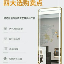 Barber shop mirror table beauty salon Net red LED with light hair salon dedicated to one floor simple hair mirror